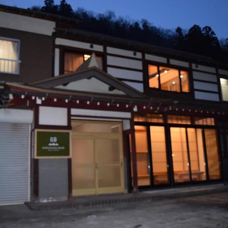 Gokayama Base 호텔 난토 외부 사진