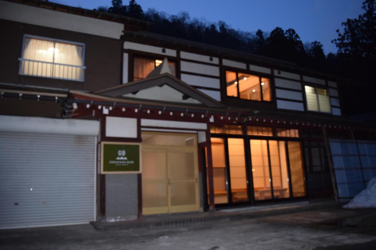 Gokayama Base 호텔 난토 외부 사진